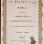Certificate Nad3