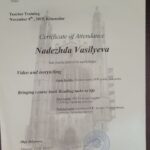 Certificate Nad6
