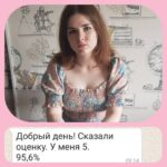 oge1